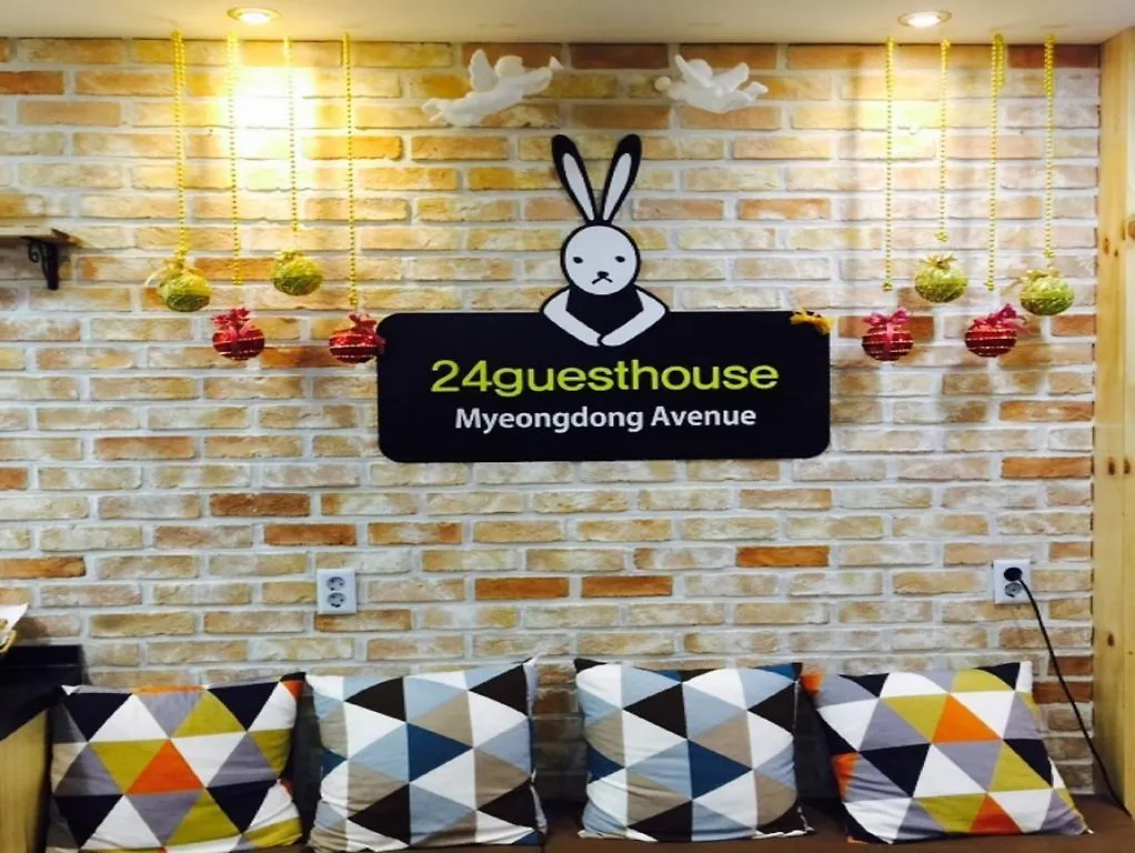 24 Guesthouse Myeongdong Avenue Seoul
