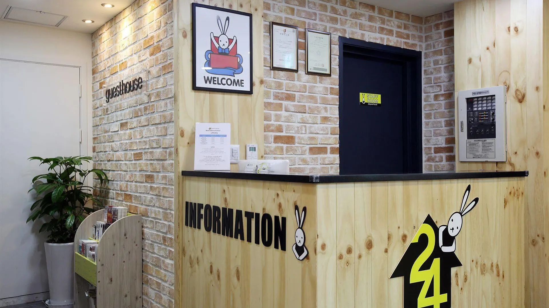 ** Gasthuis 24 Guesthouse Myeongdong Avenue Seoel Zuid-Korea